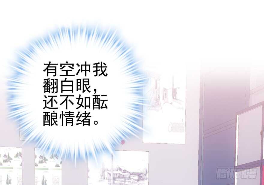 试镜会-没有硝烟的战争31