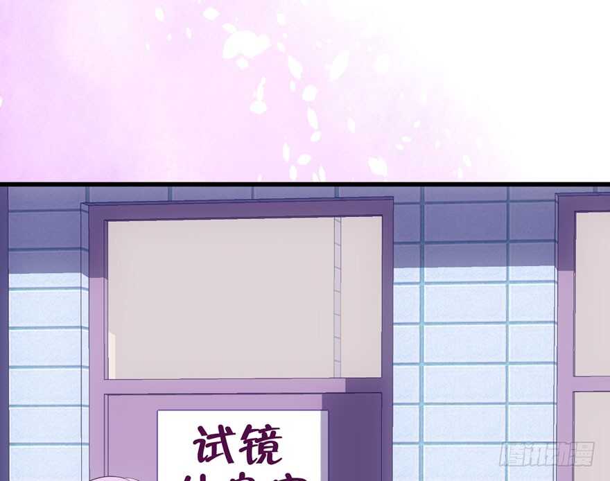 前任现任面对面71