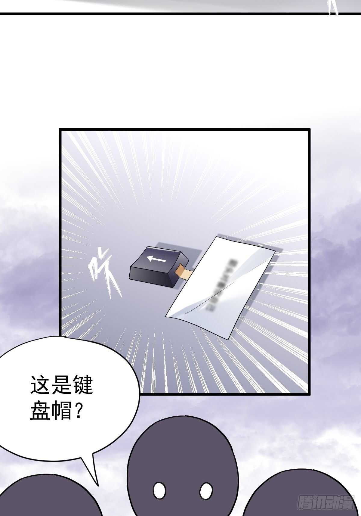 盲盒开箱，你心慌不慌。13