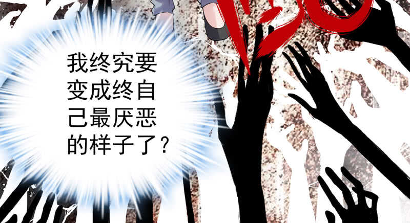 请开始你的表演91