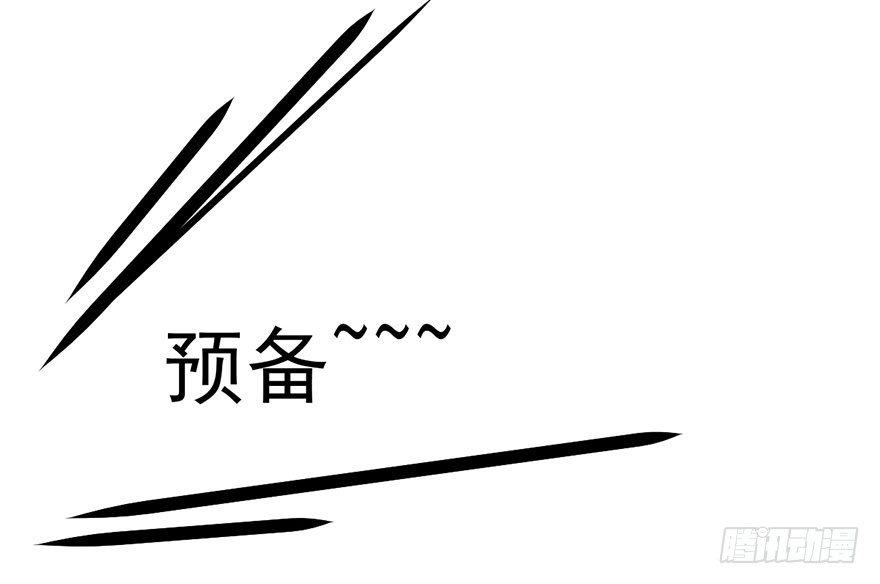 一个人的战斗37