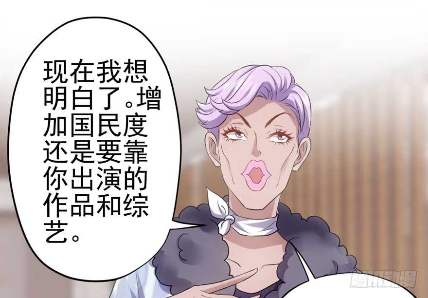 热搜必须有！20