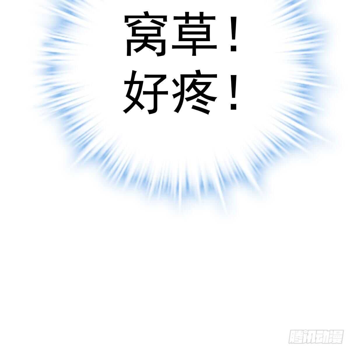 见面会上的突发事件32