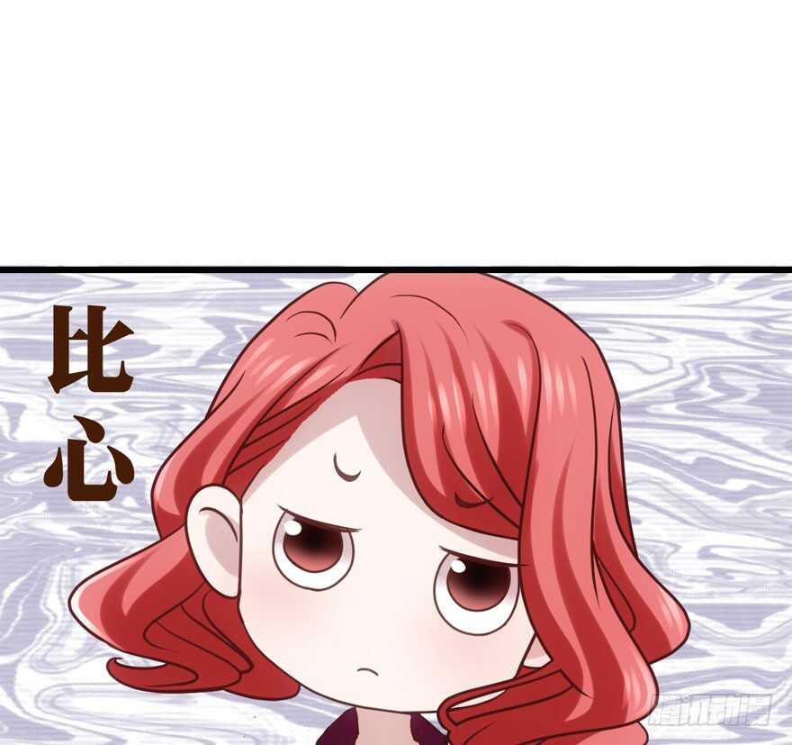第二坑36