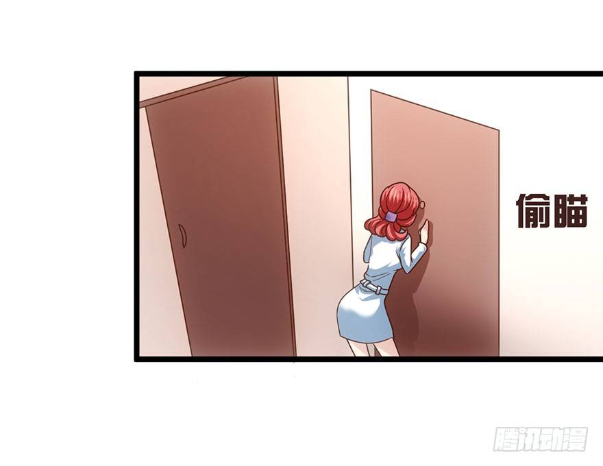 环绕立体声74