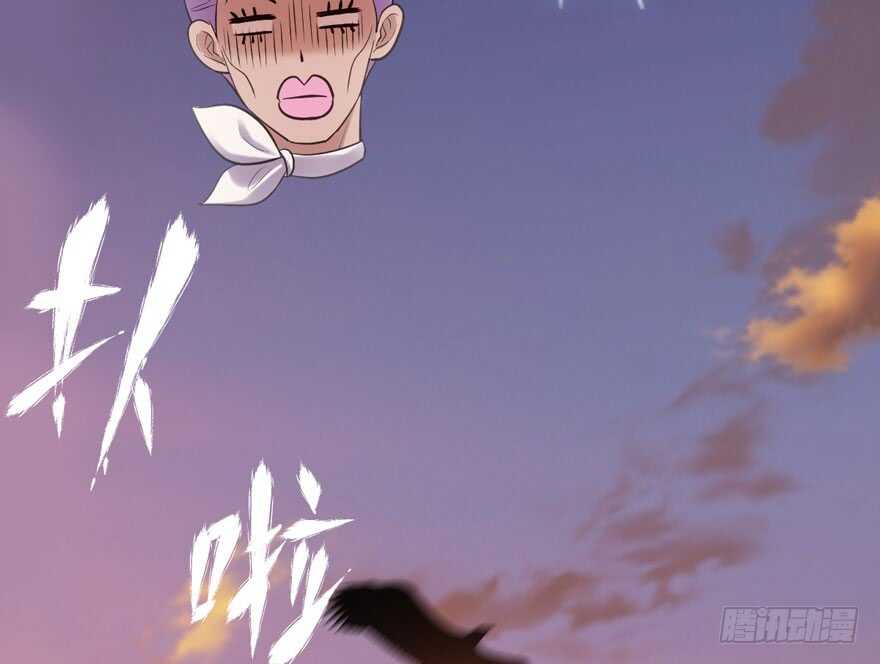 从前有座山……31