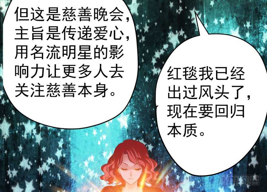 少年的情怀总是诗84
