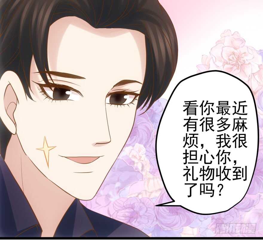 来探班的他72