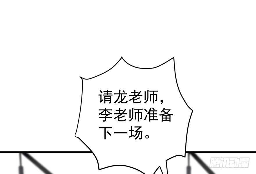 骑上我心爱的小摩托75