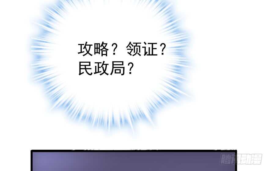 高仿山寨西贝货87
