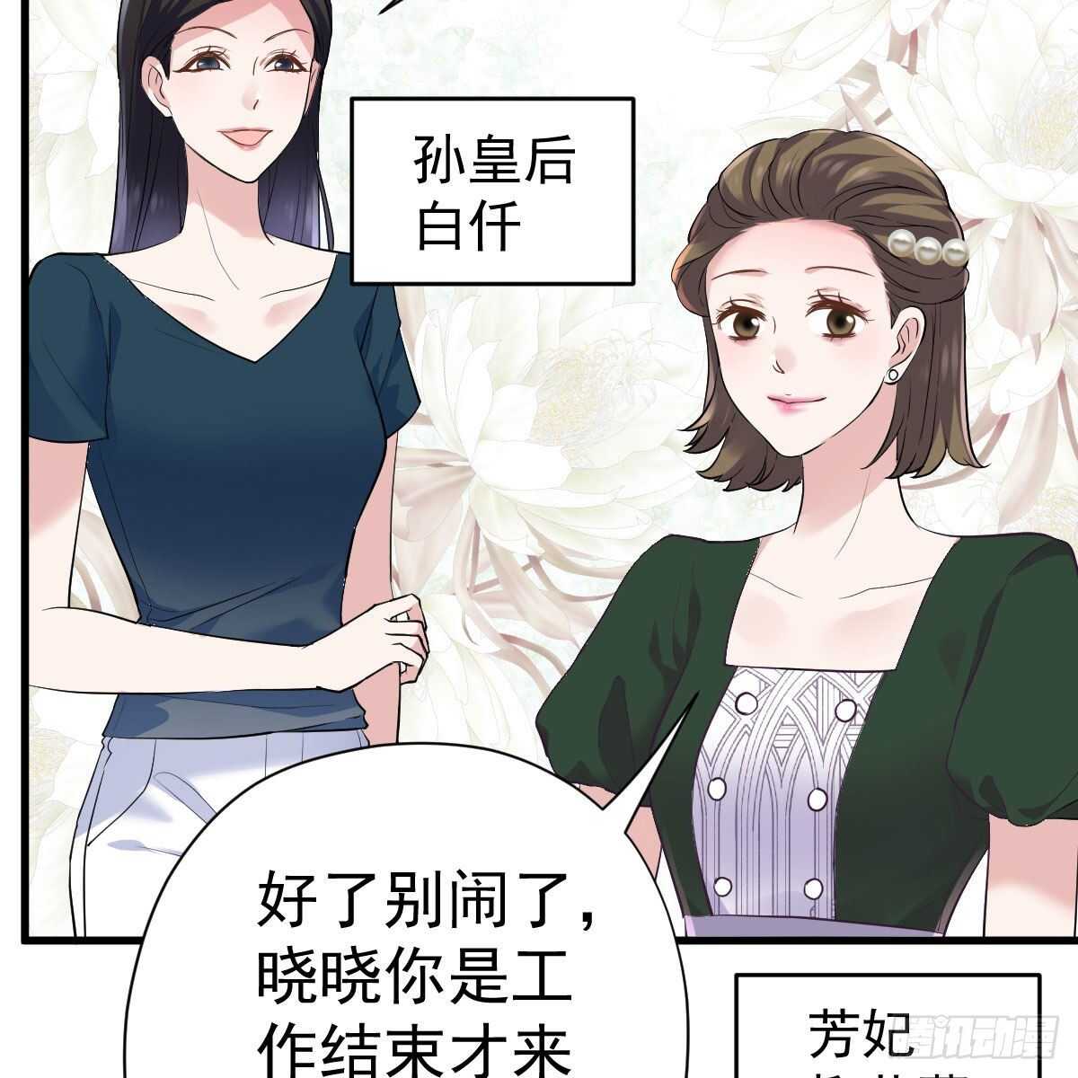 重聚的《芳妃》剧组8