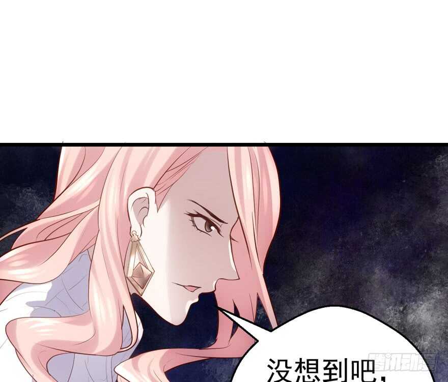 你没这个资格16