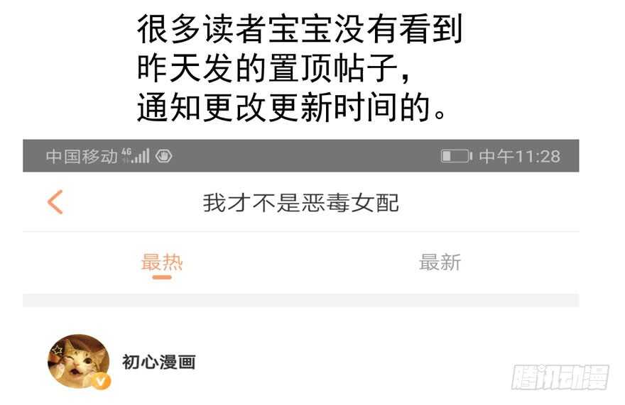 长辈的“关爱”119