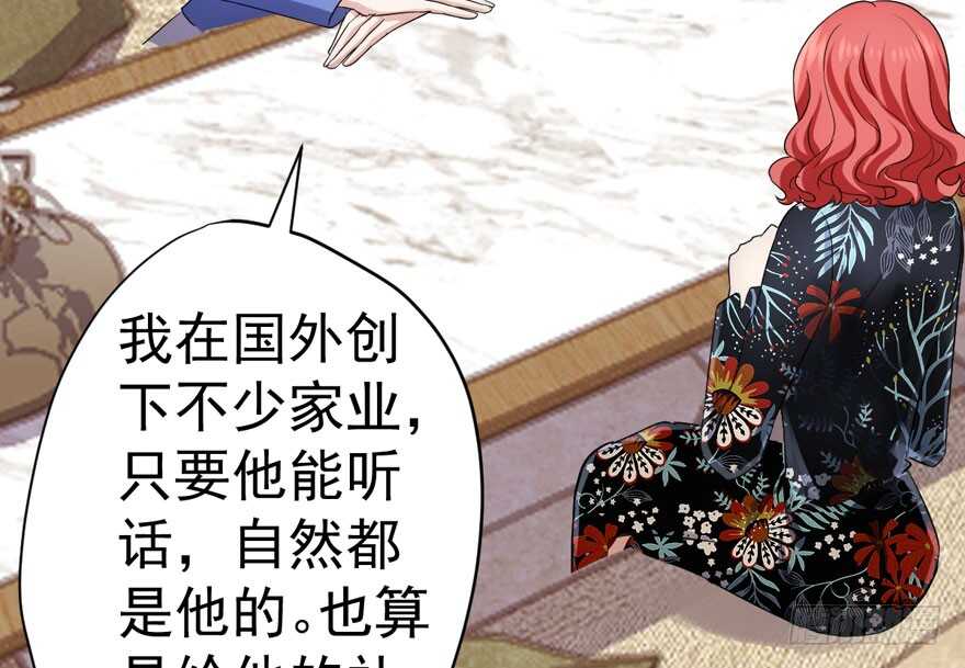 溢于言婊15