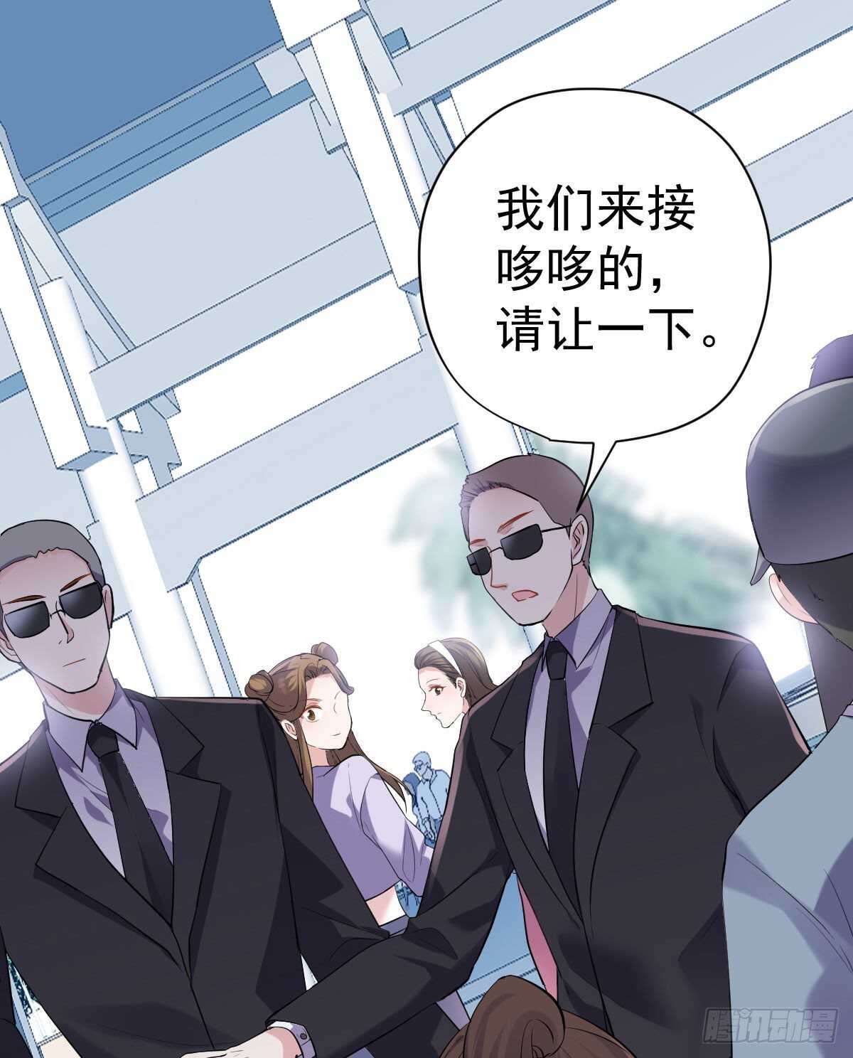 反击！预备！开始！27