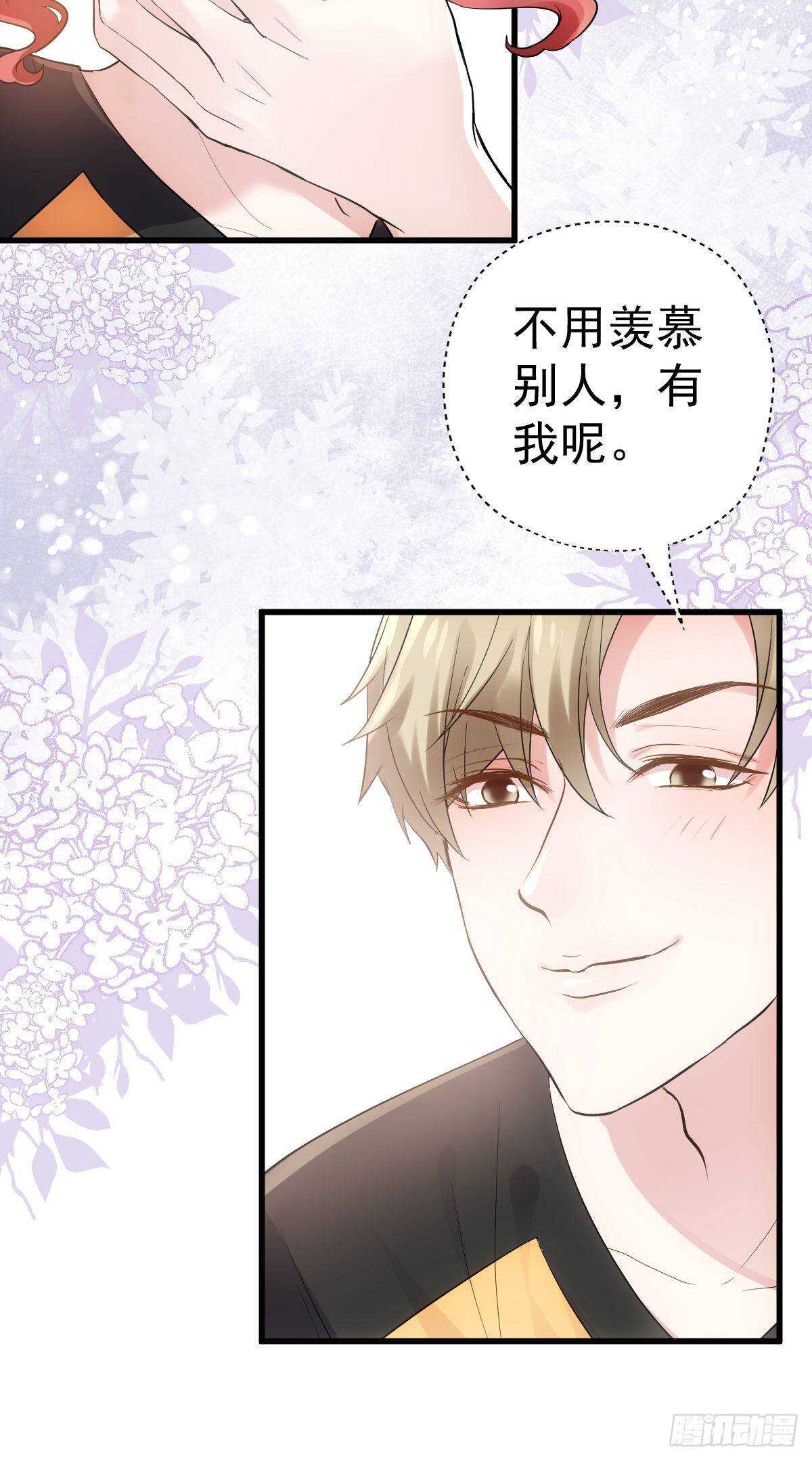 是真的！！！！！！！！！！！！28