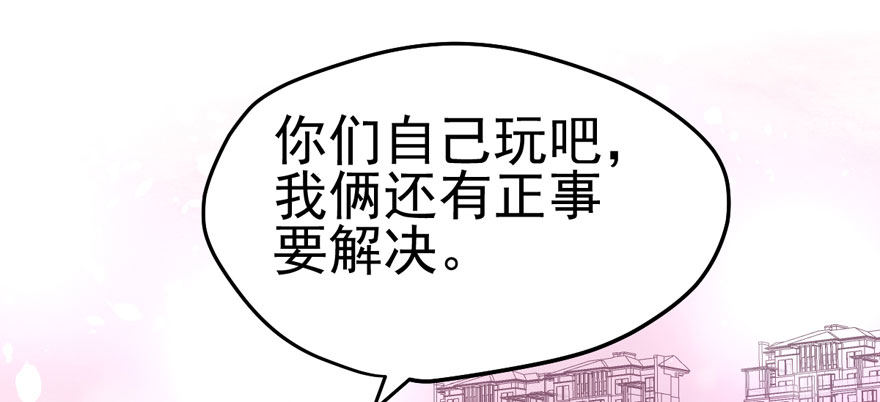 好久不见48