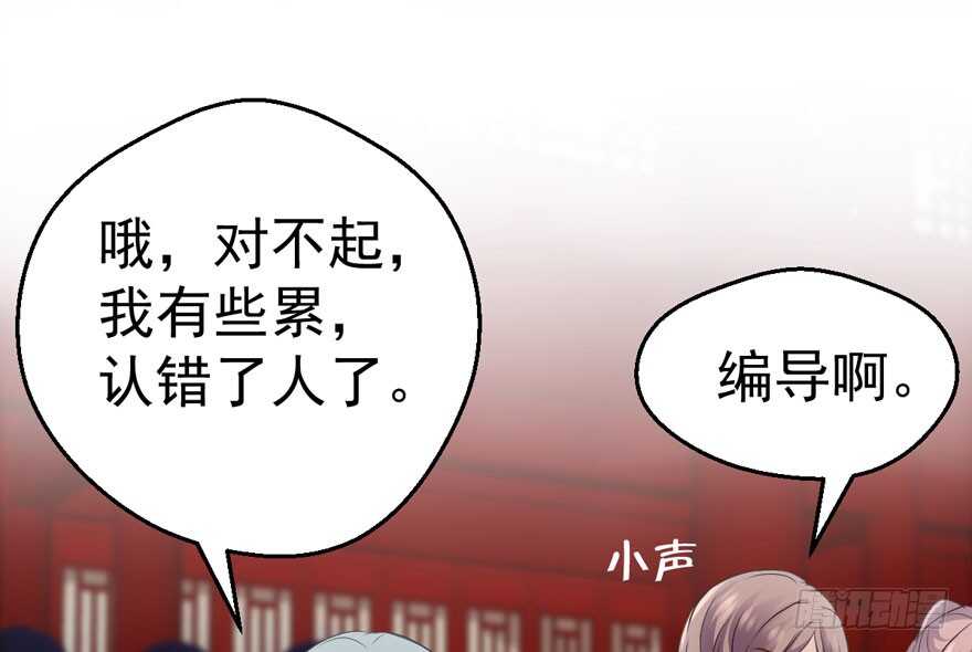 这，只是一个开始……13