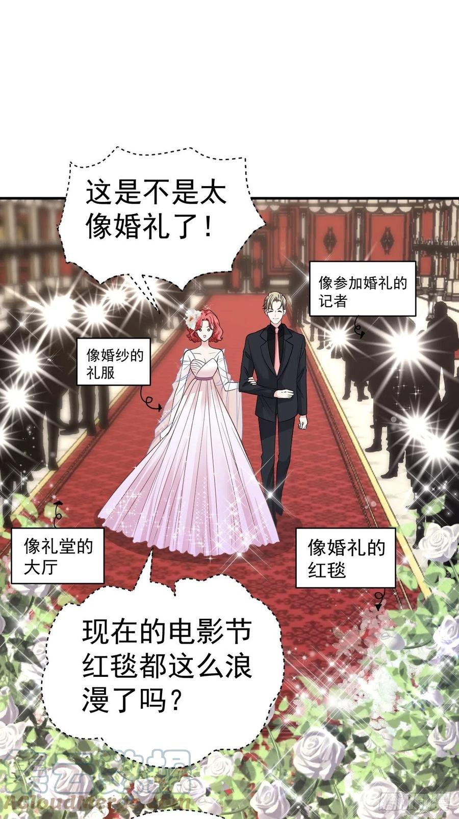 最佳陪跑10