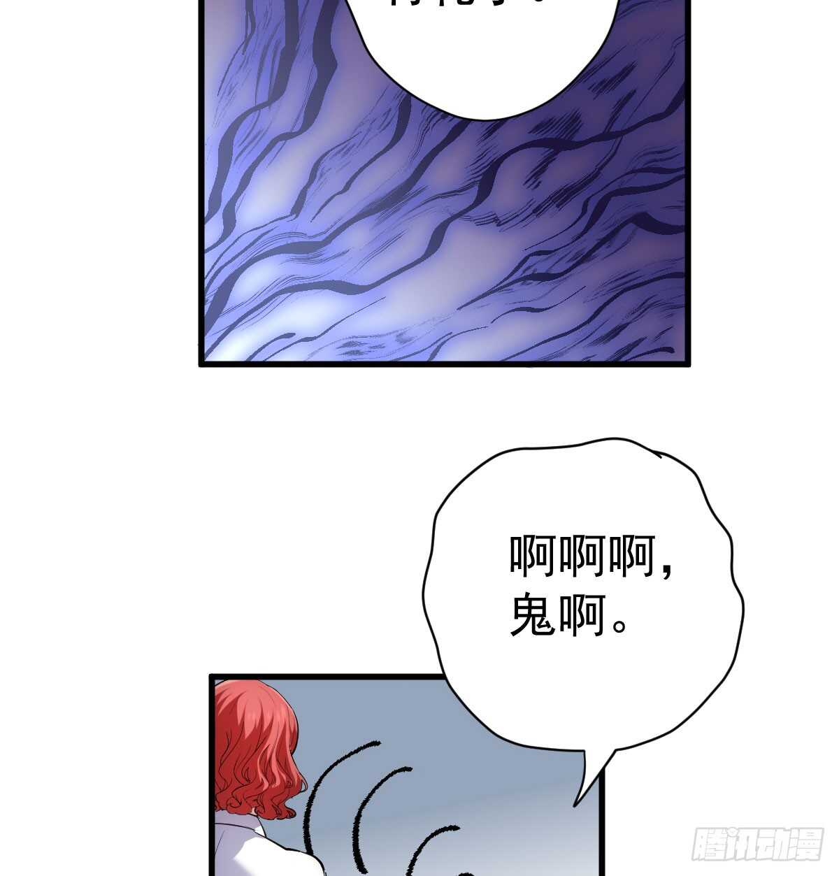 试镜，女主之争！7