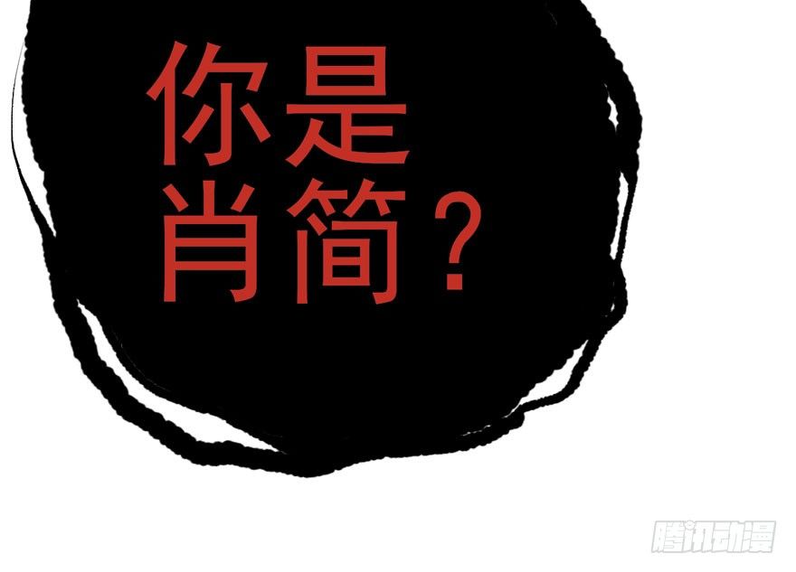 哥哥，轮椅里的哥哥……59
