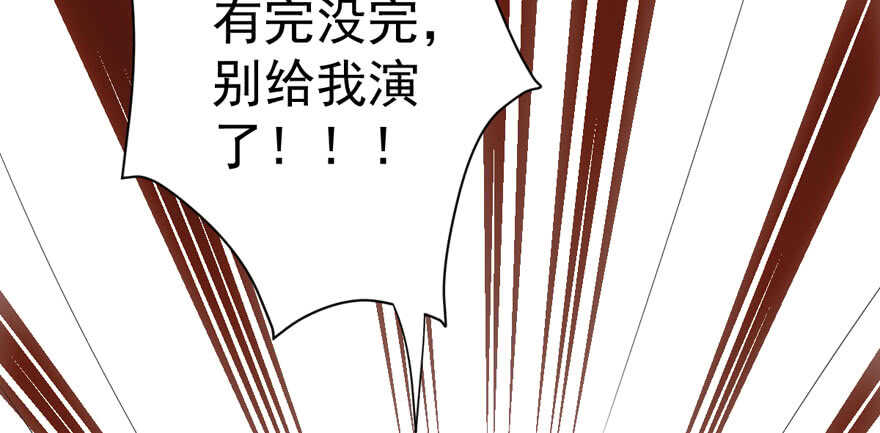 常住人口68