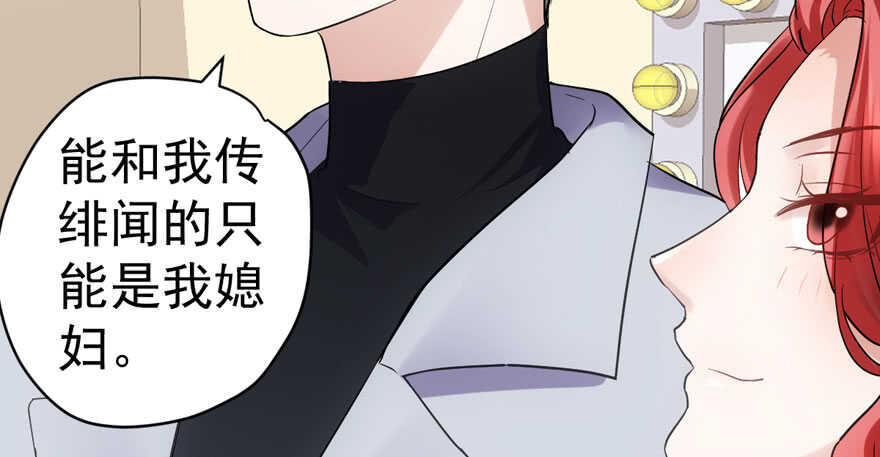 夜深了，不要打扰二人19