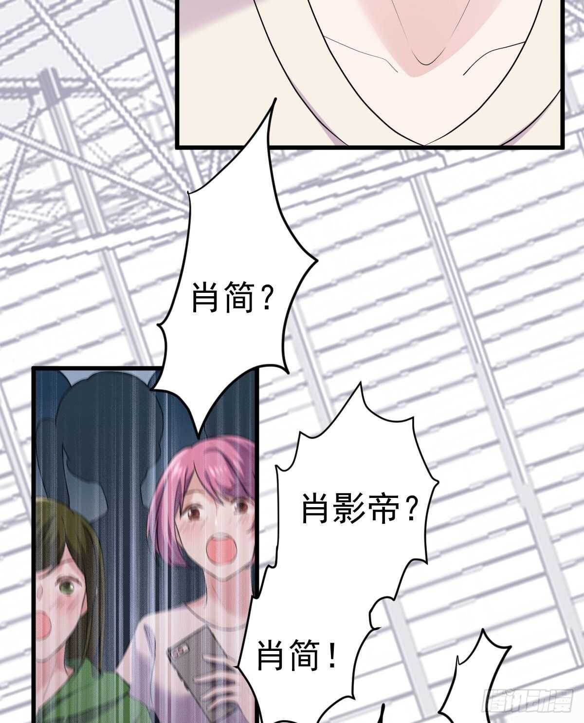反击！预备！开始！55
