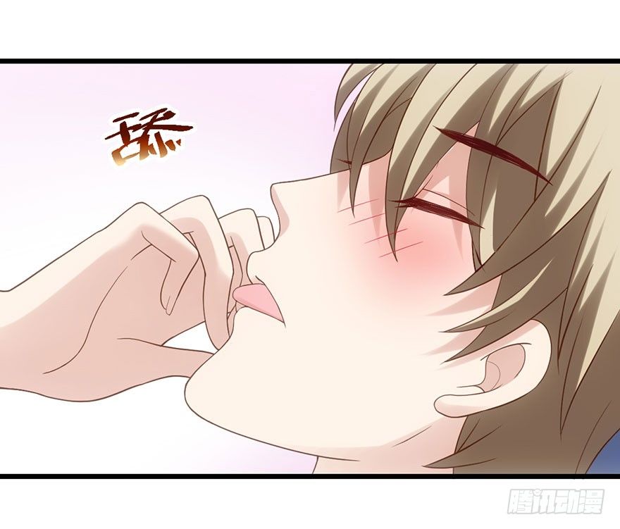 影帝的温度91