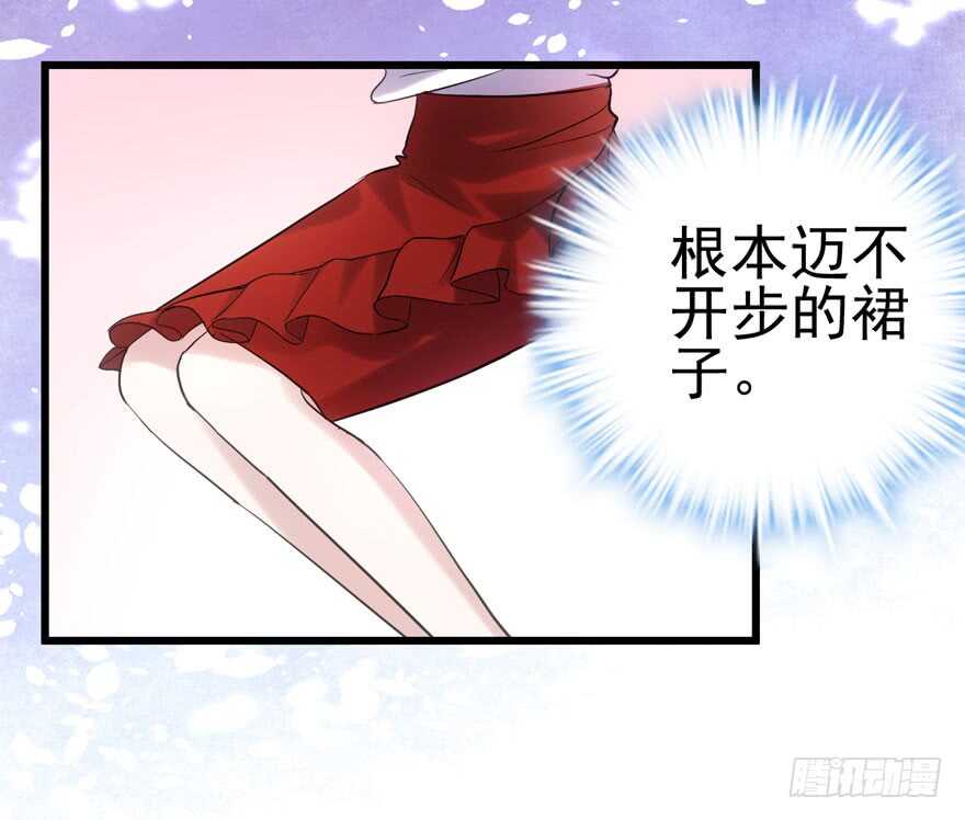 试镜会-没有硝烟的战争23