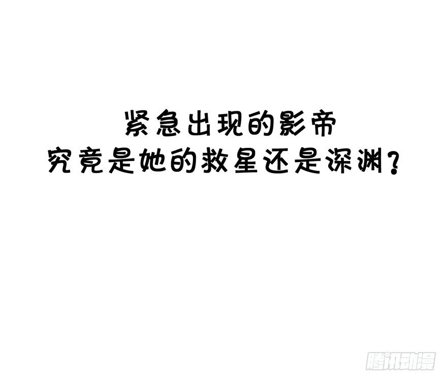 空前绝后大制作高清预告！9
