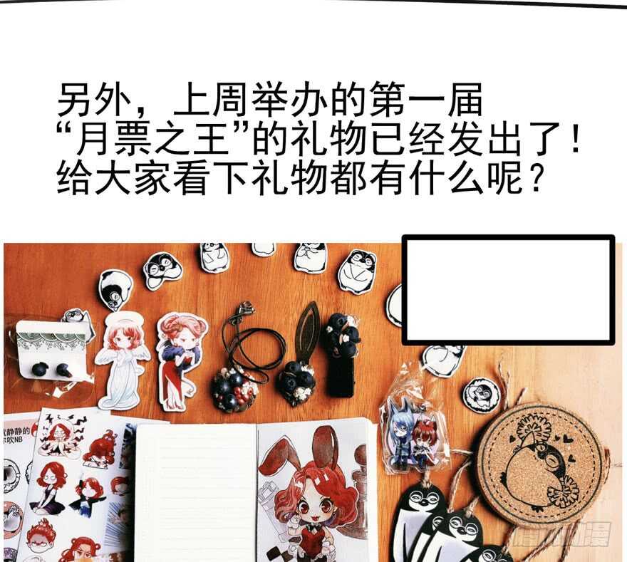 第二坑99