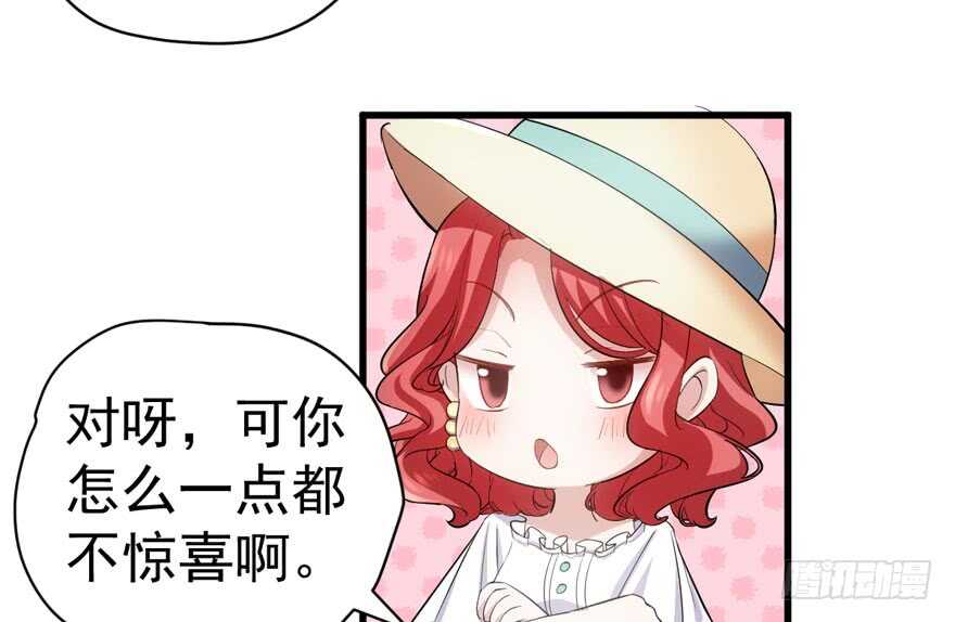 求婚成功狗粮管够30