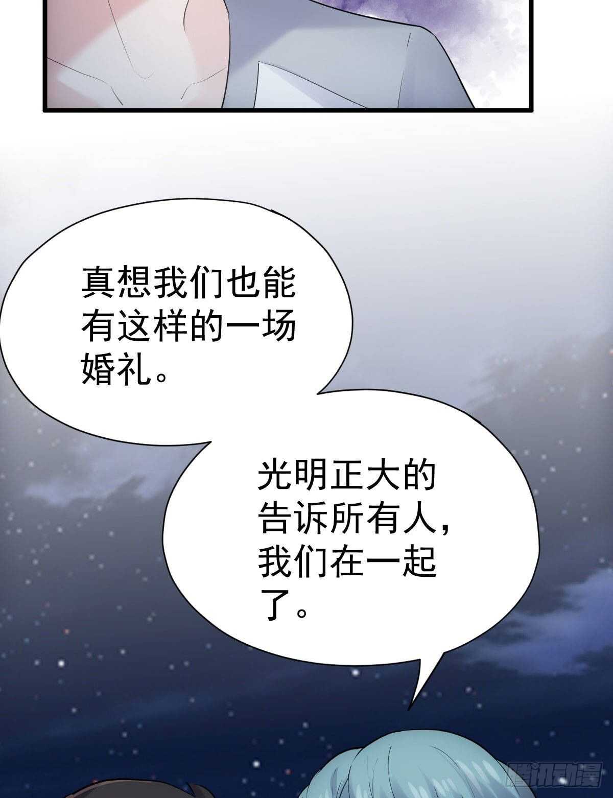 是真的！！！！！！！！！！！！9