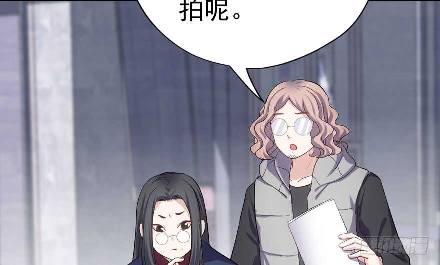 官方盖章CP79