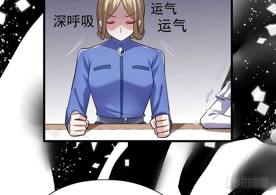 婊里如一61