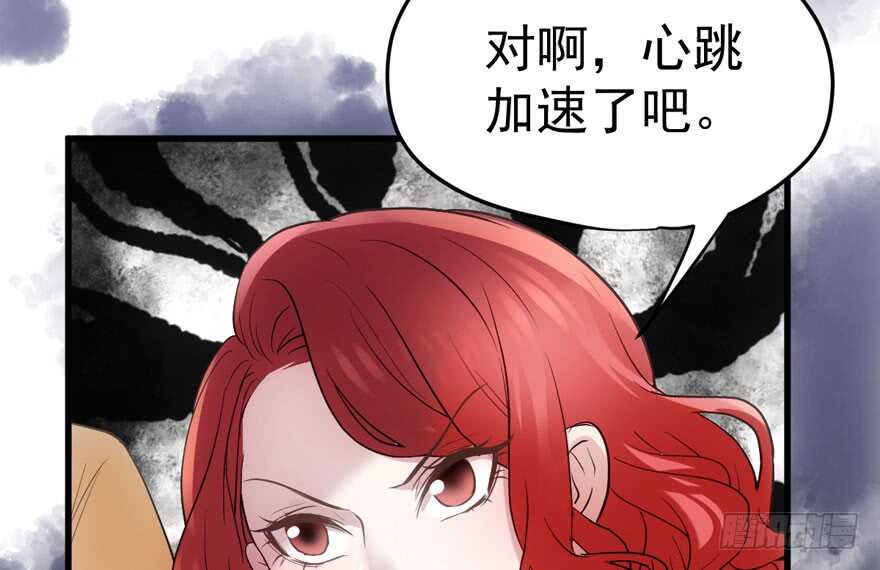 高能预警46