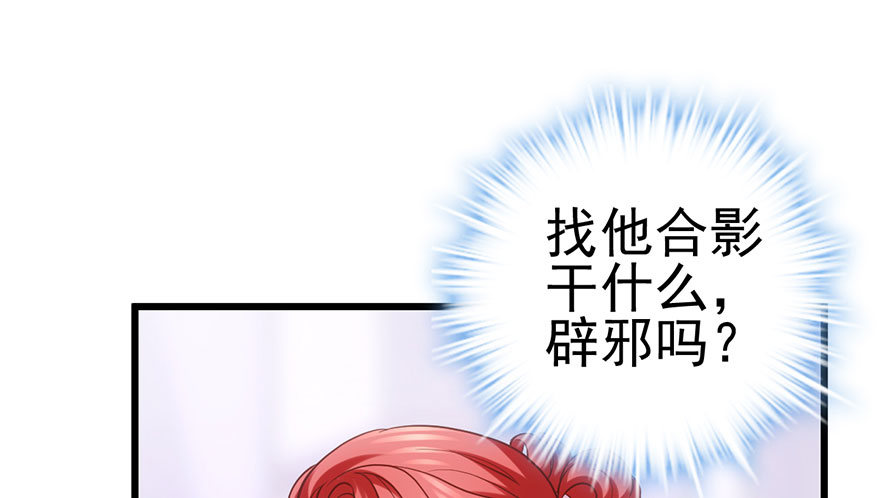 不太熟的搭档11