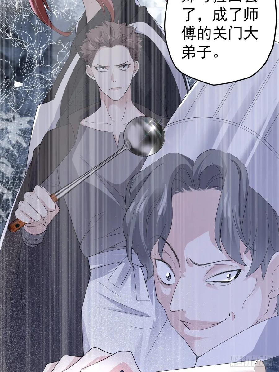 吃顿好的吧。10