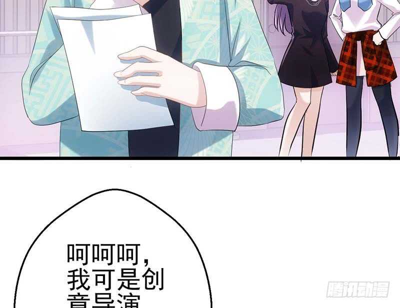 没任何想法40
