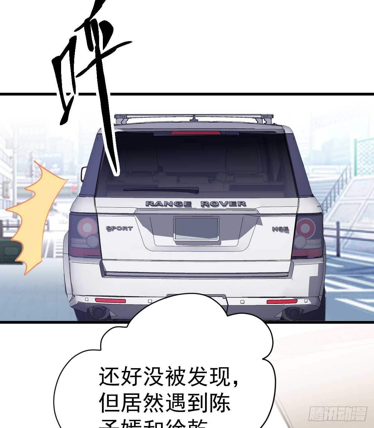 “新~婚~快~乐~”13