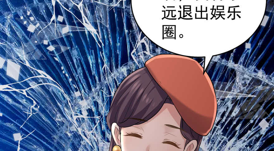 苏晓说的对56