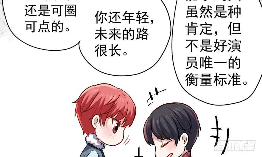 此花非彼花55