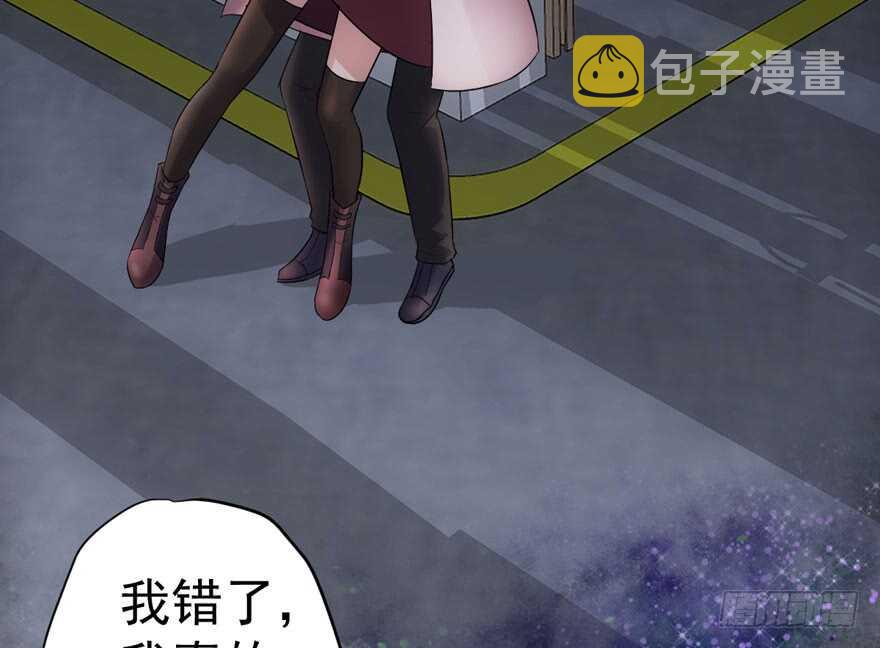 爱你个和谐和谐7