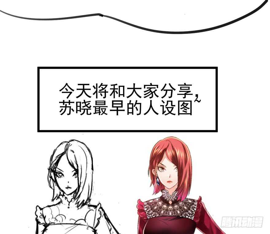 帮我搞到手83