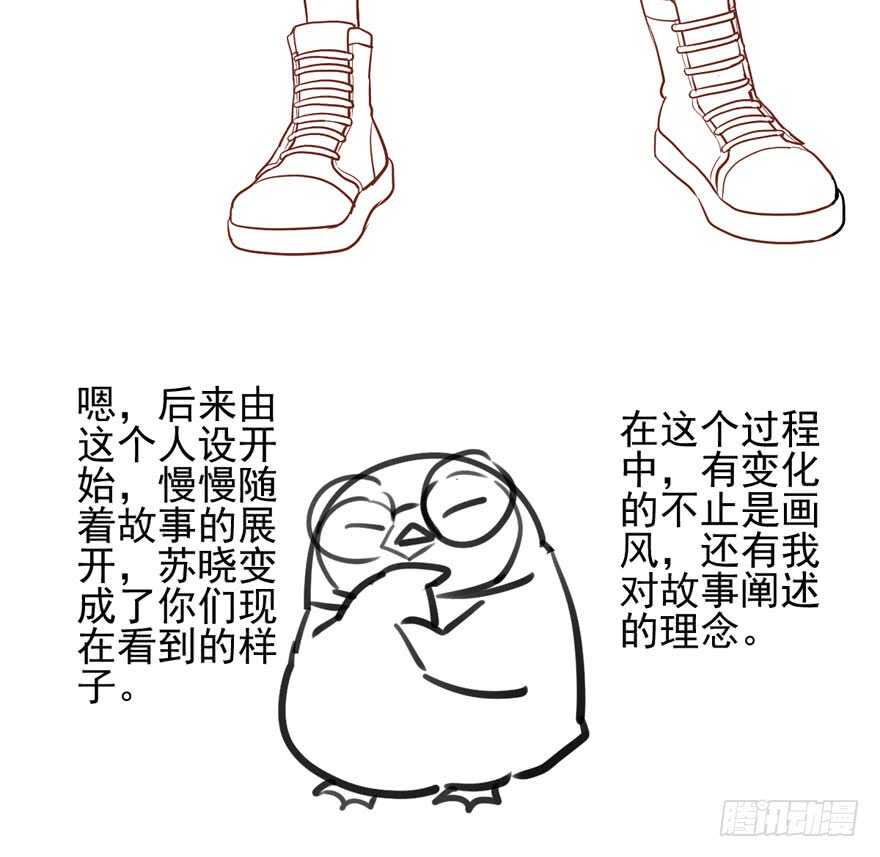 帮我搞到手94