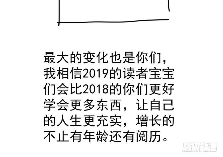 舔狗标兵131