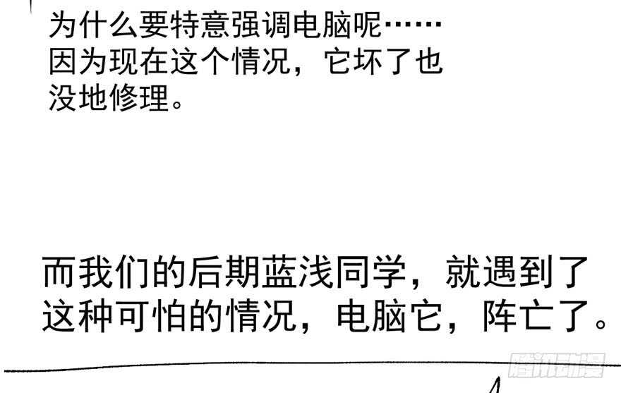小肖简72
