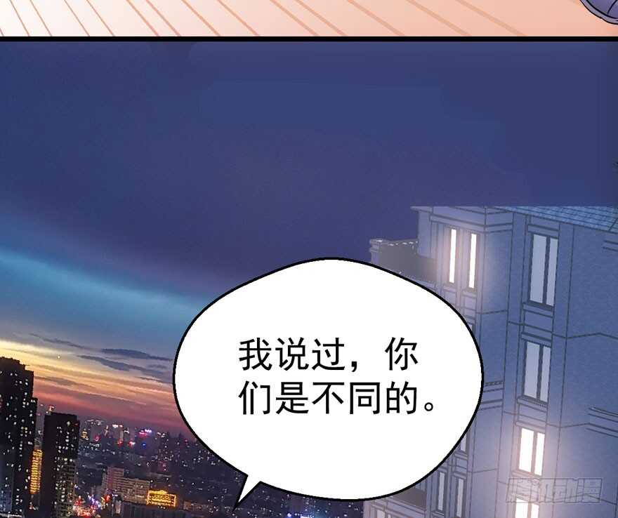 基因激活指令55