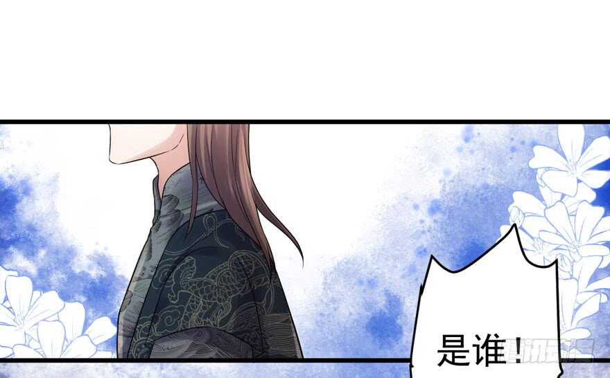 东方美人儿57